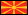 Flag Macedonia